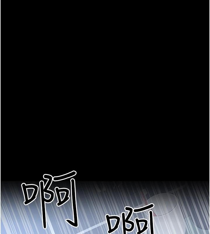 第88話