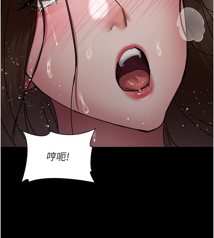 第88話