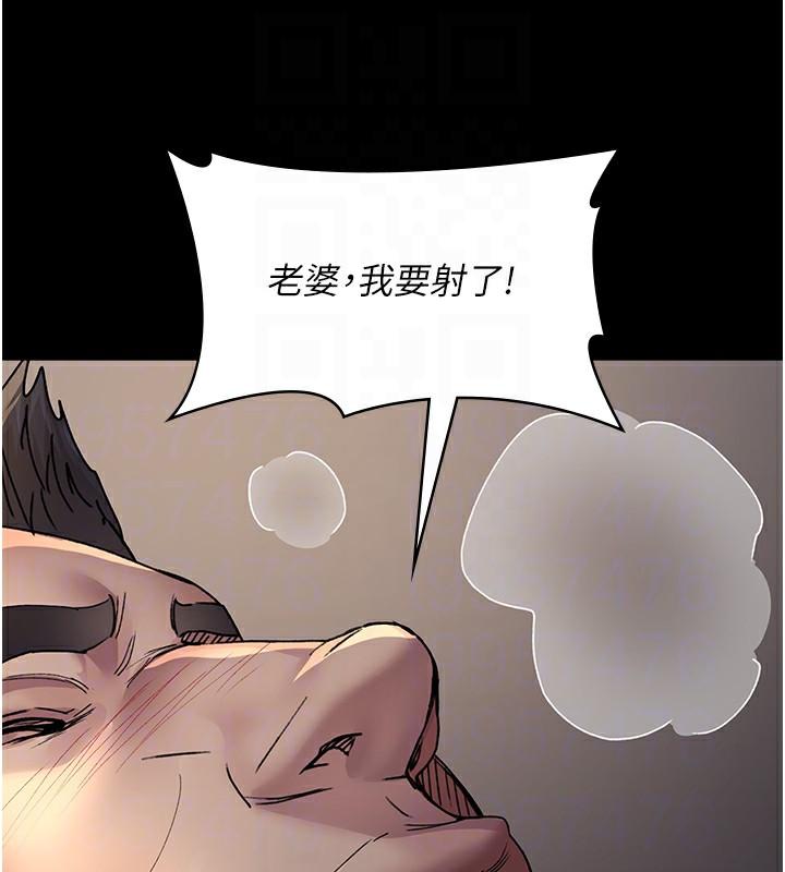 第88話