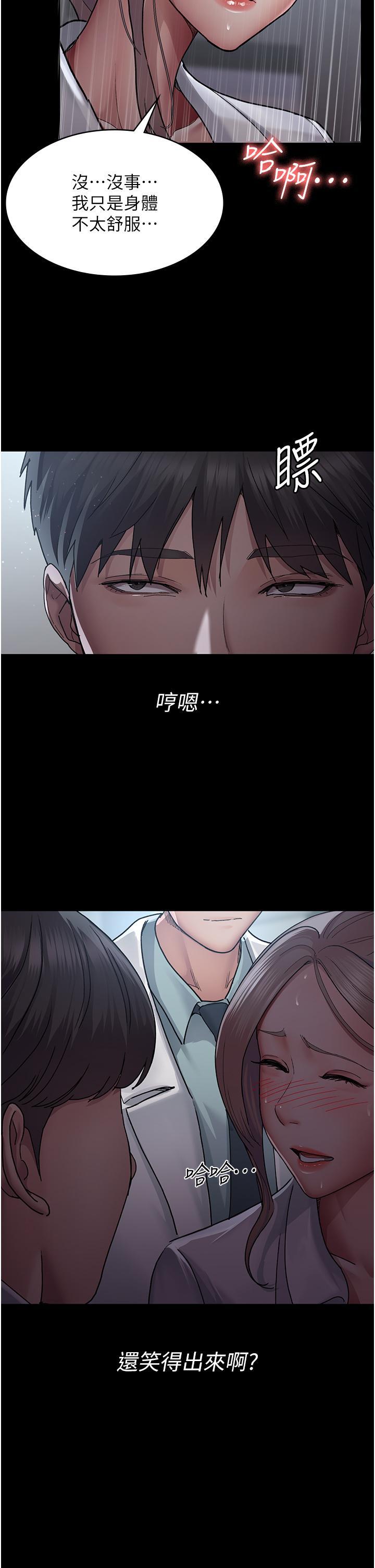 第11話