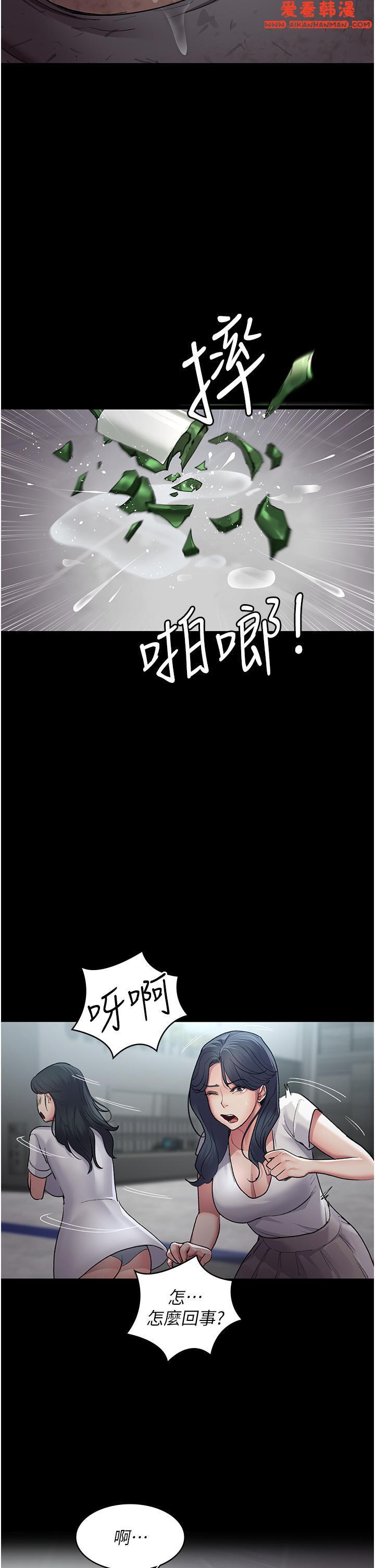 第16話