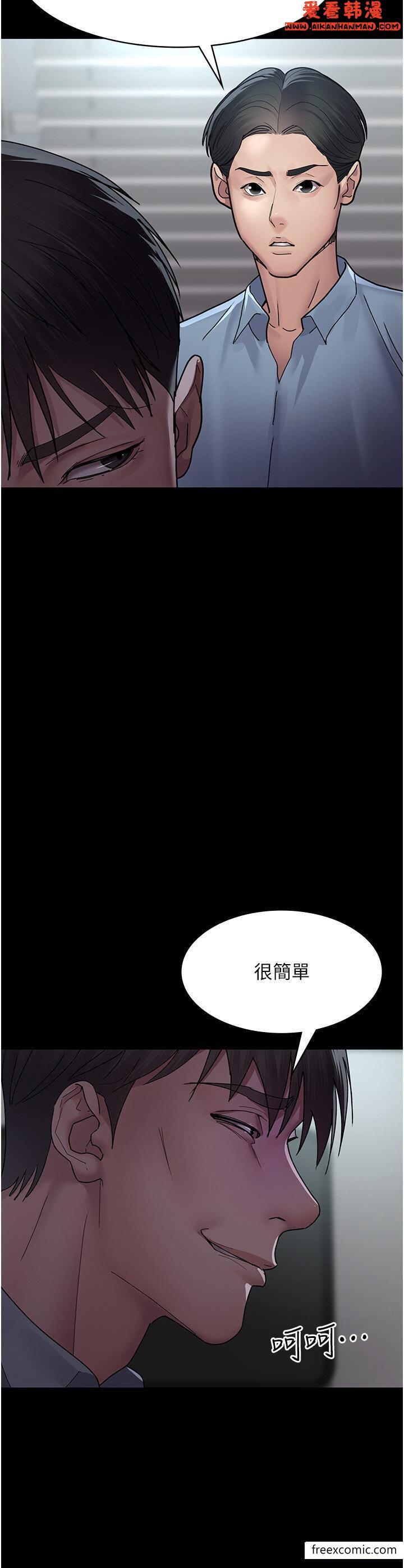 第36話