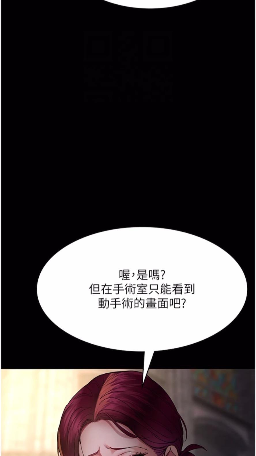 第43話