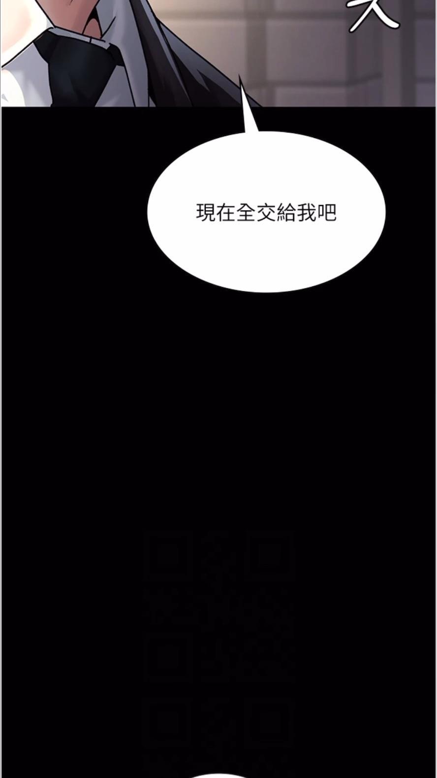 第43話