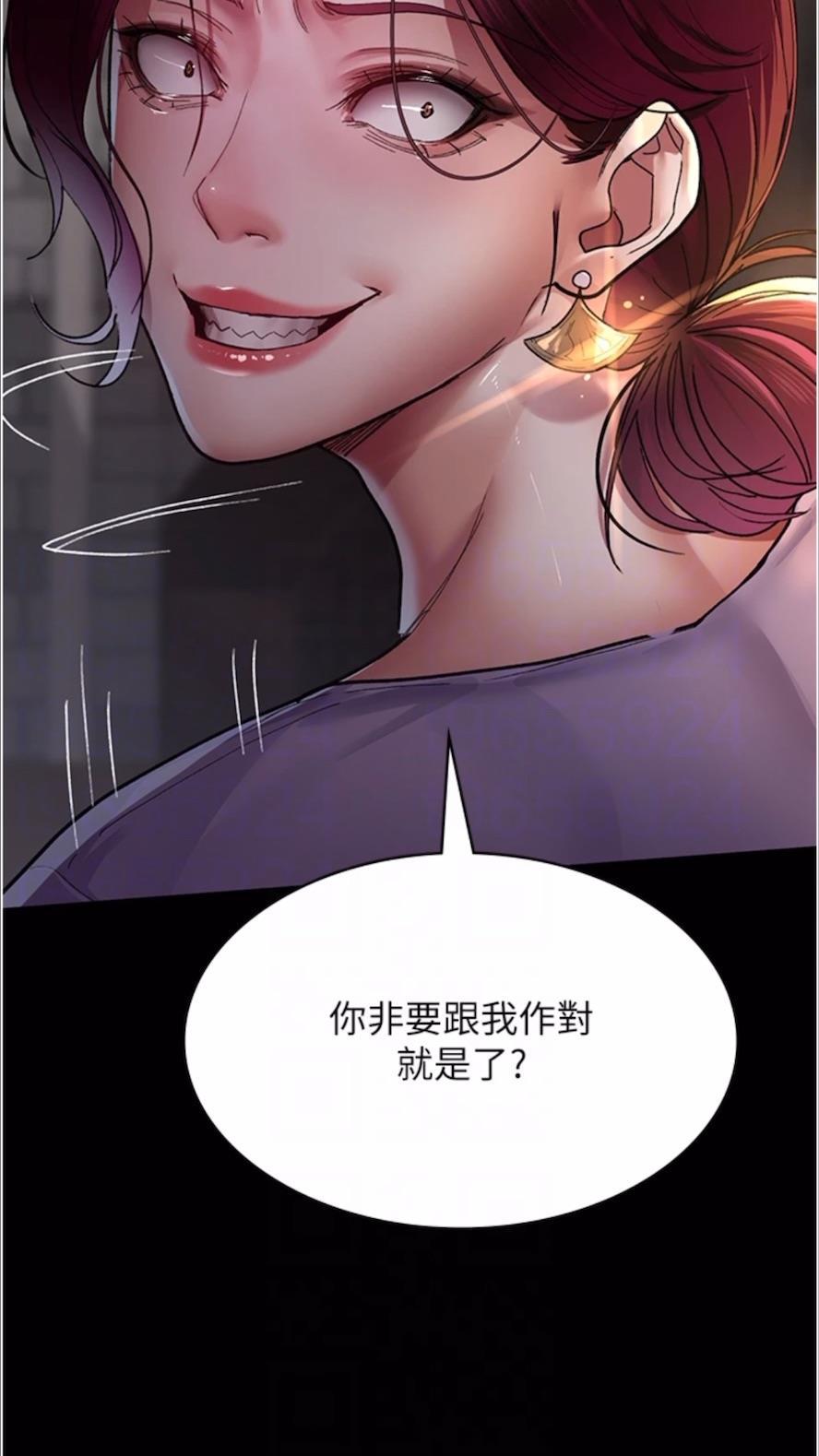 第43話