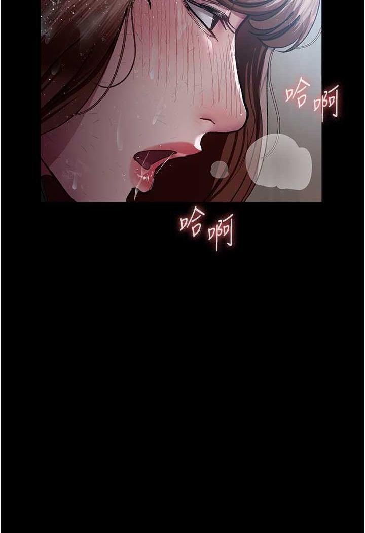 第44話