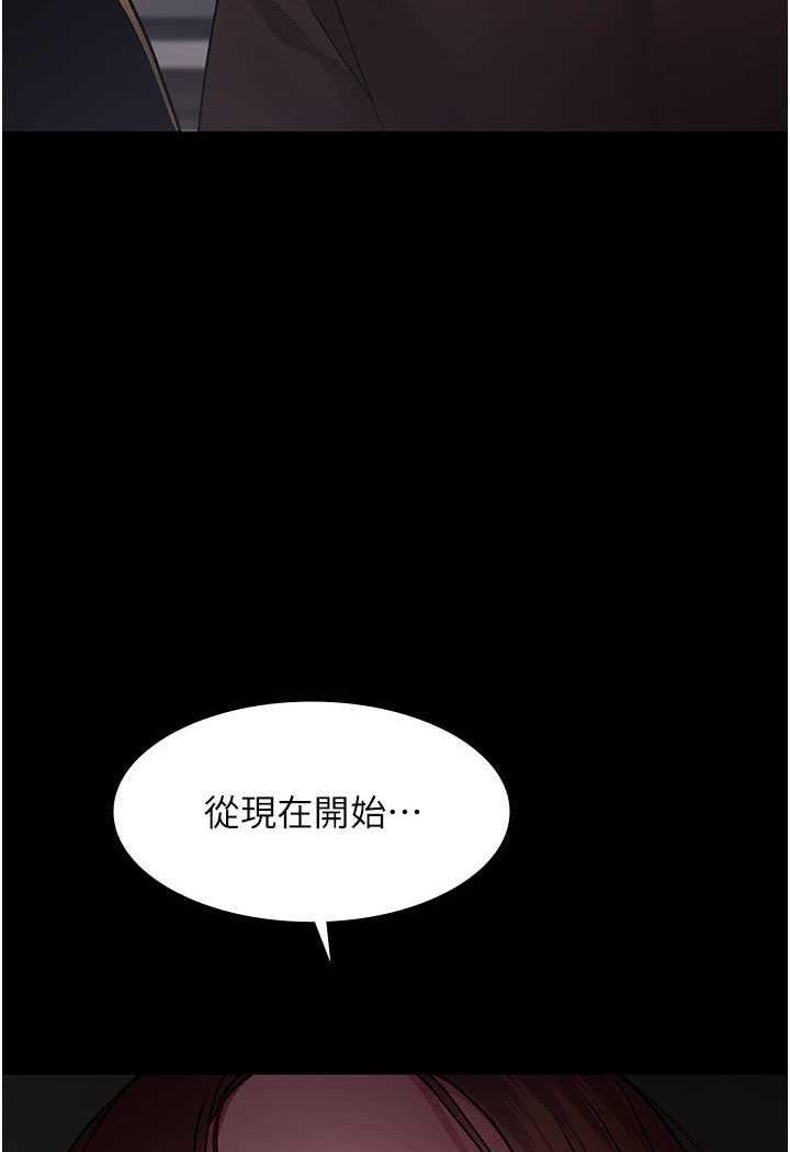 第45話