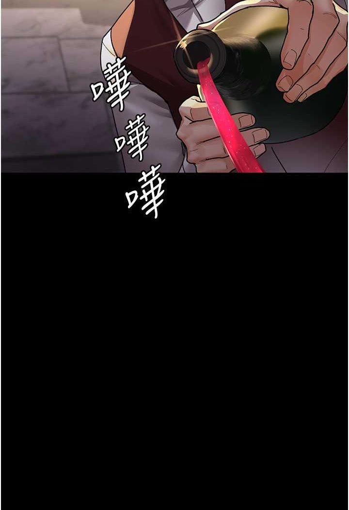 第45話