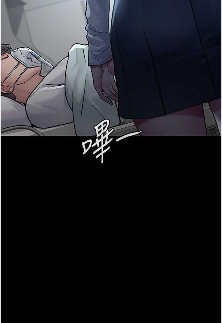 第45話