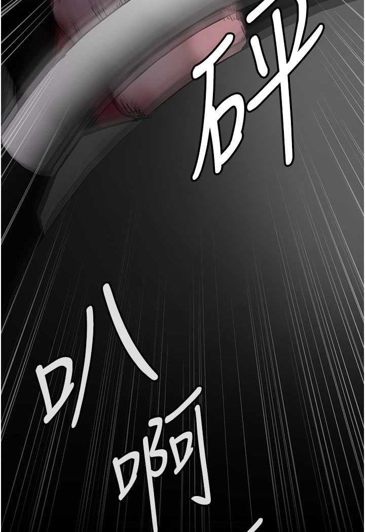 第46話