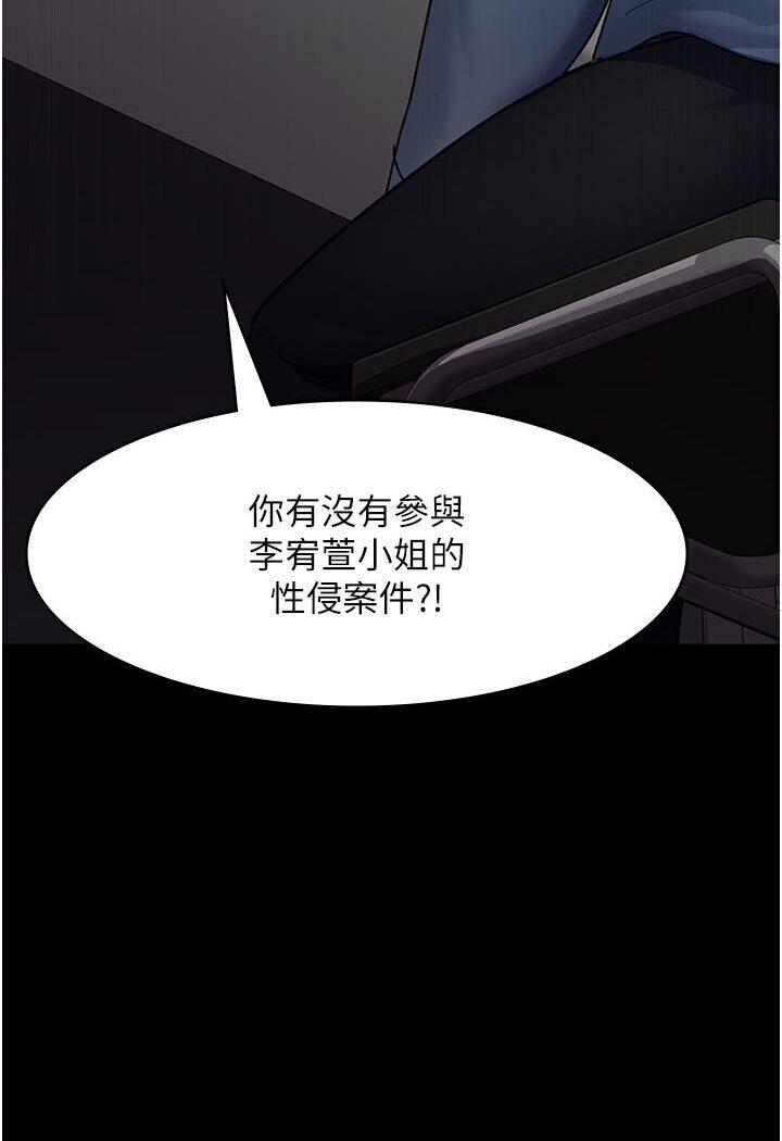 第48話