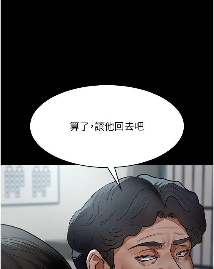 第48話