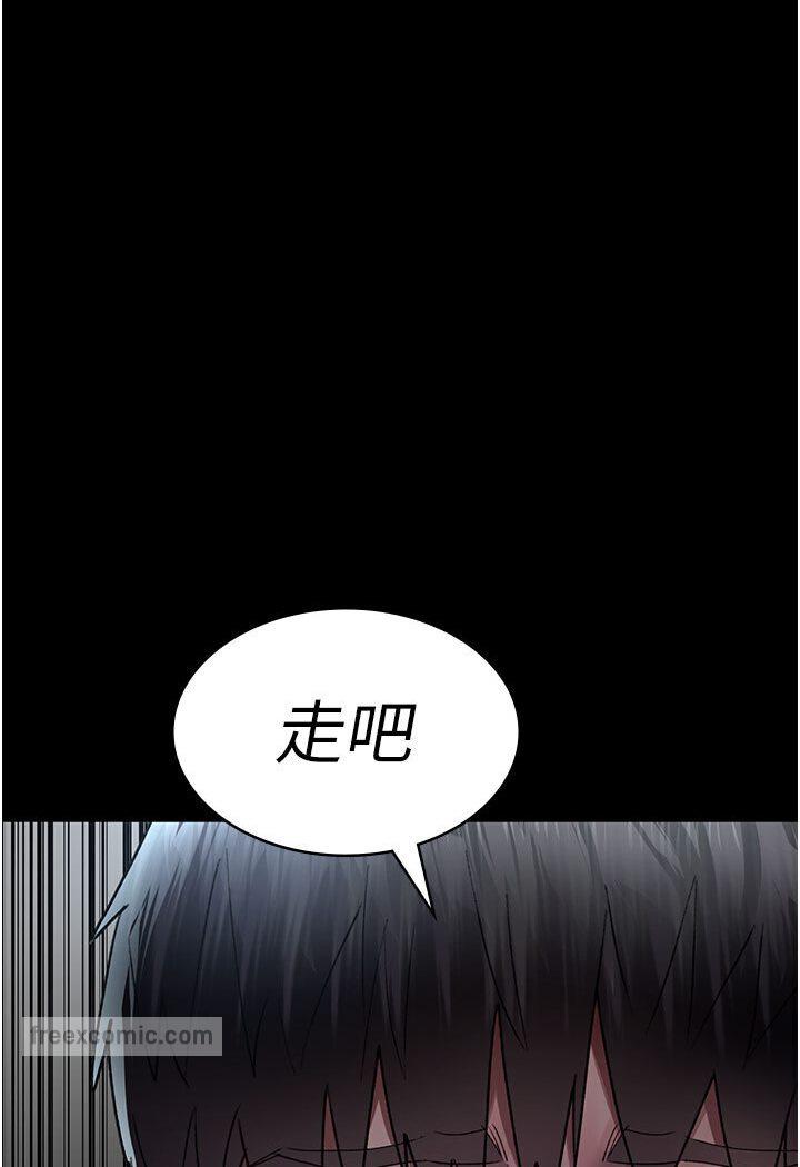 第48話