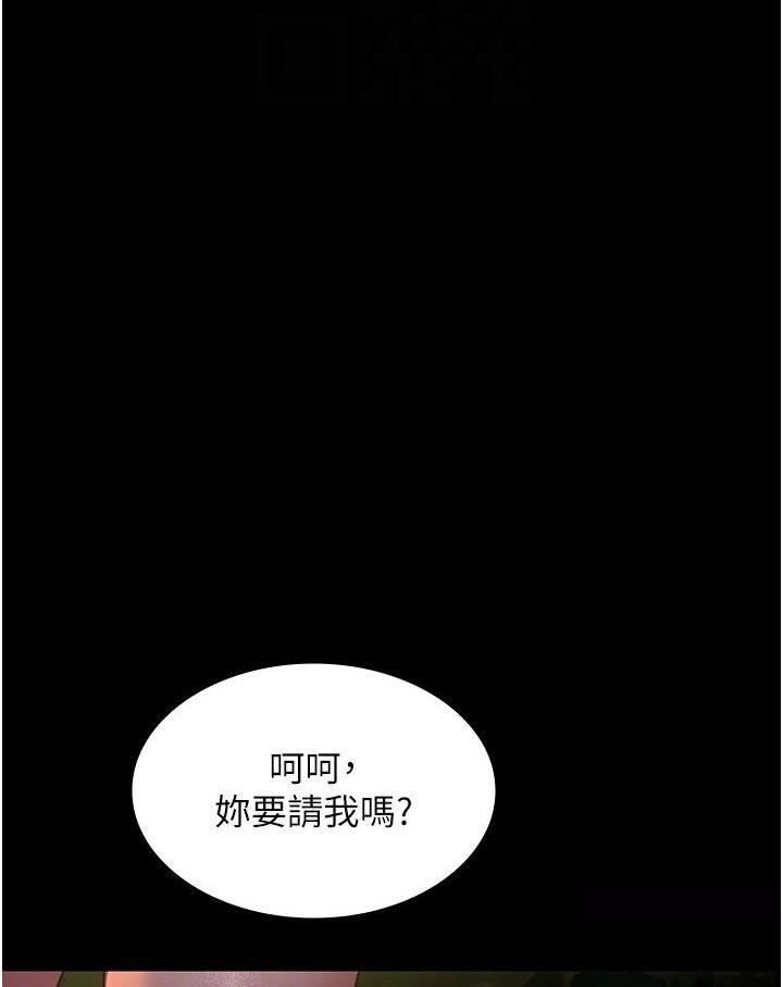 第48話