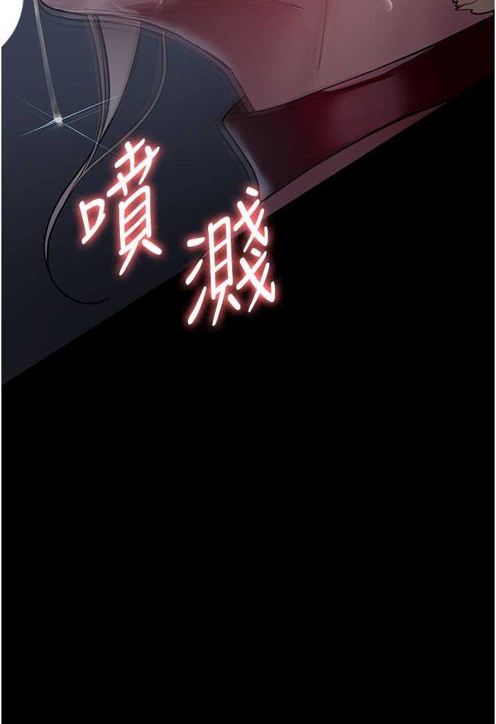 第49話