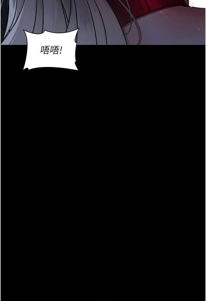 第49話