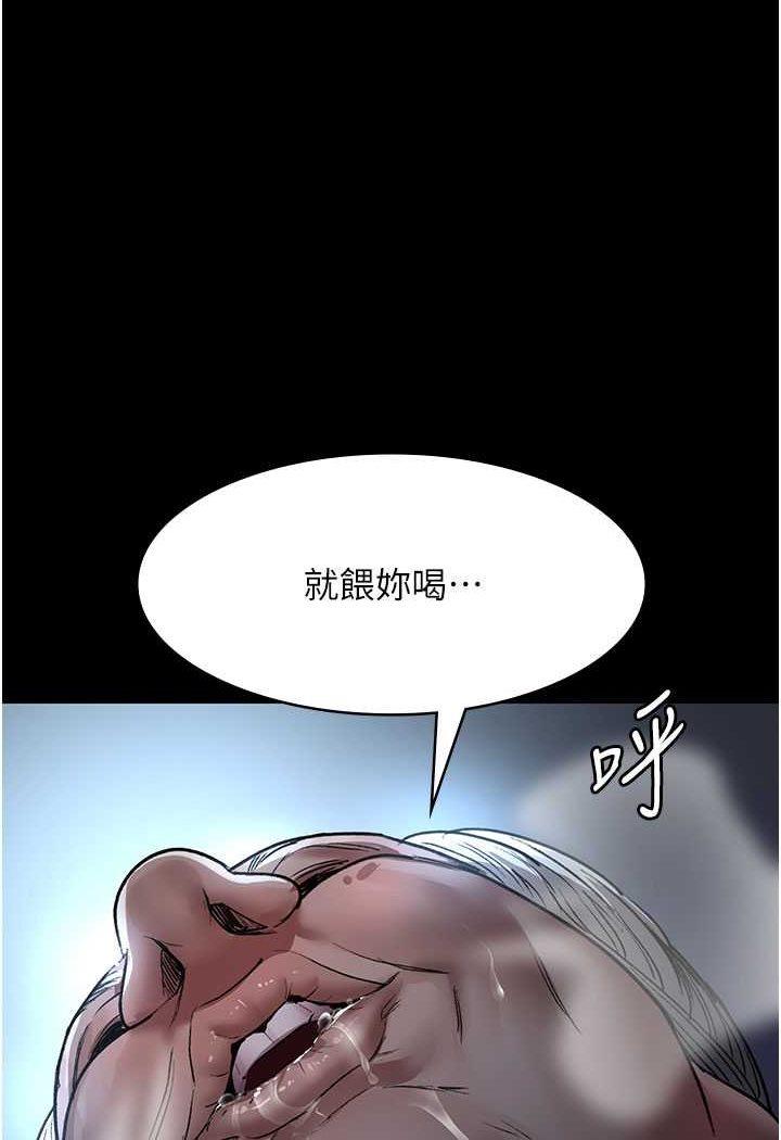 第49話