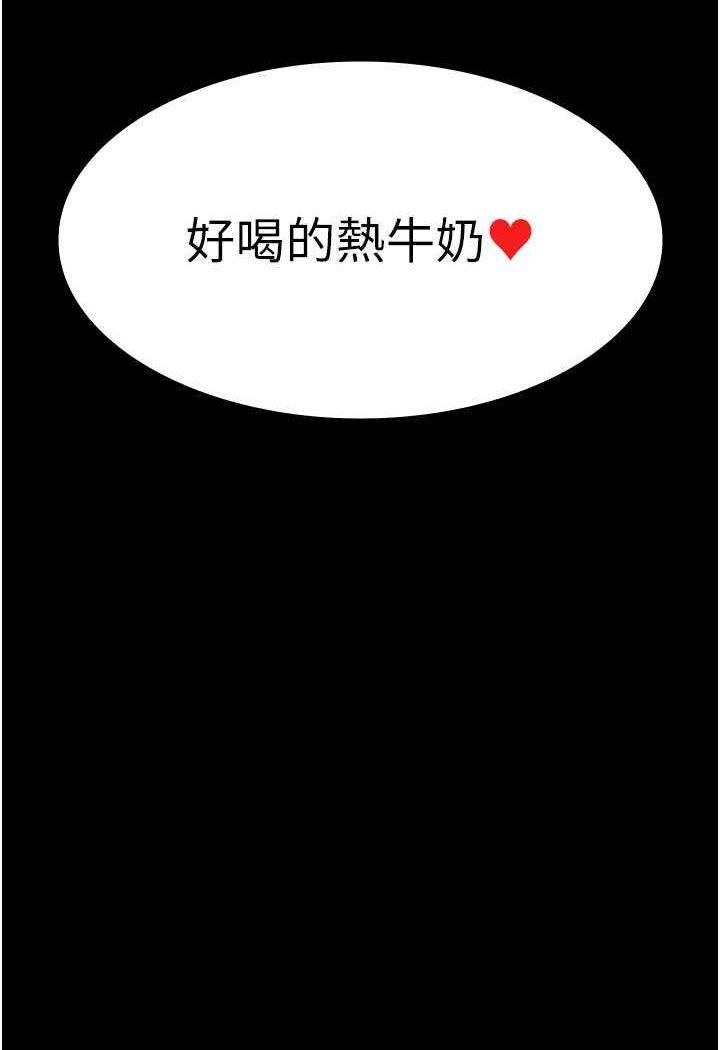 第49話