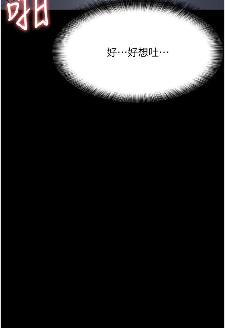 第50話