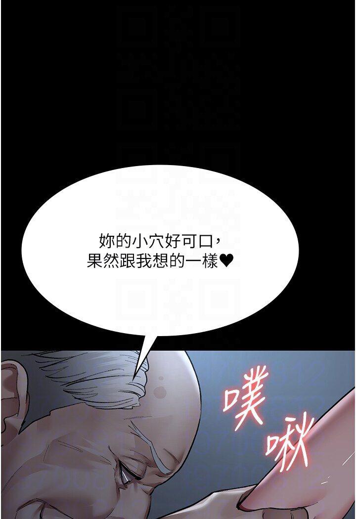 第50話