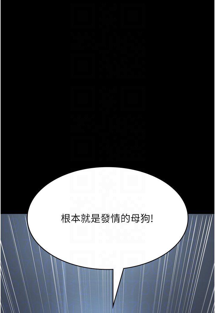 第50話