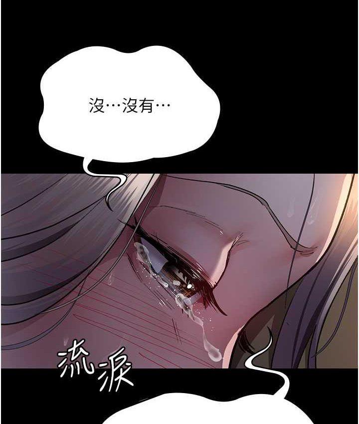 第51話