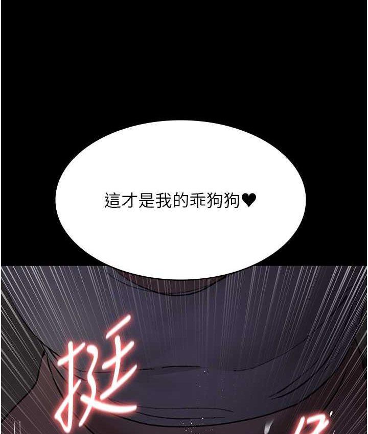 第51話