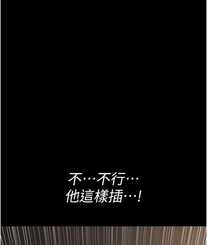 第51話