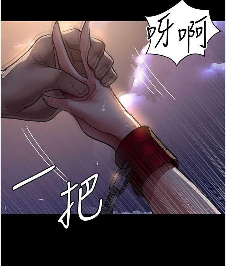 第51話