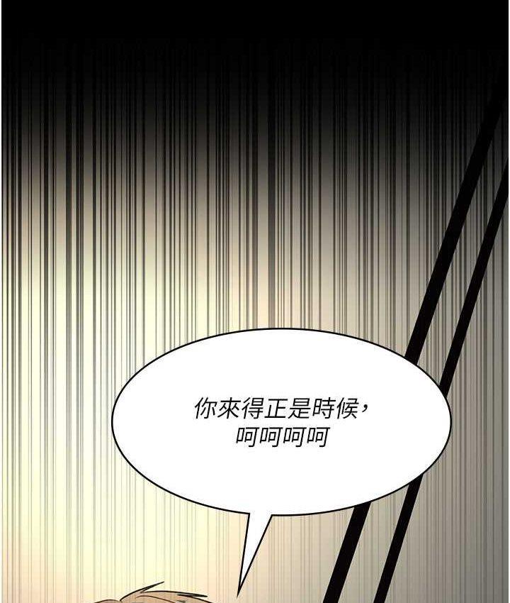 第51話