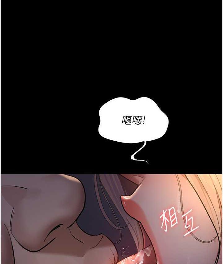 第52話