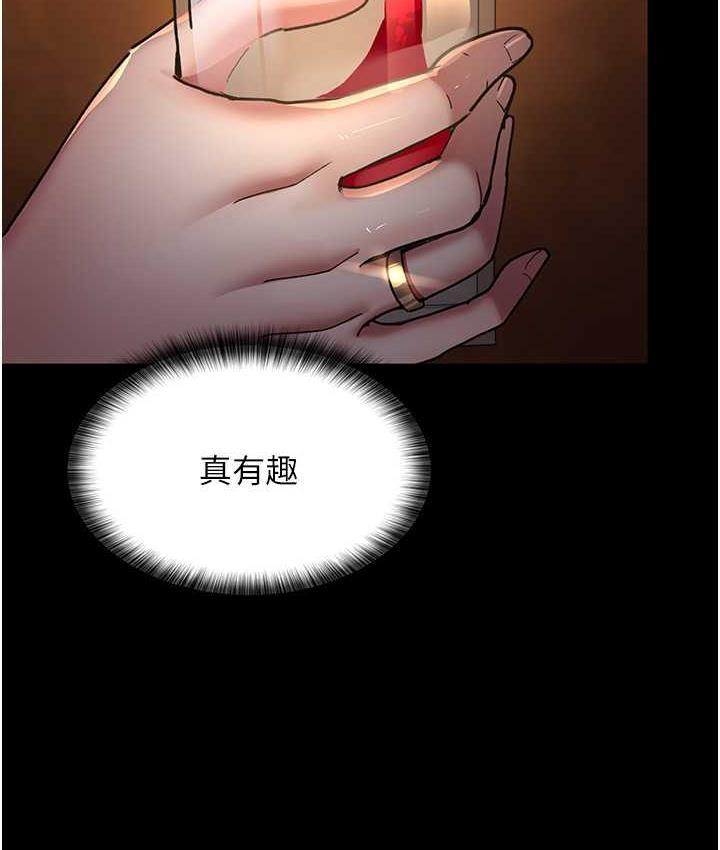 第53話