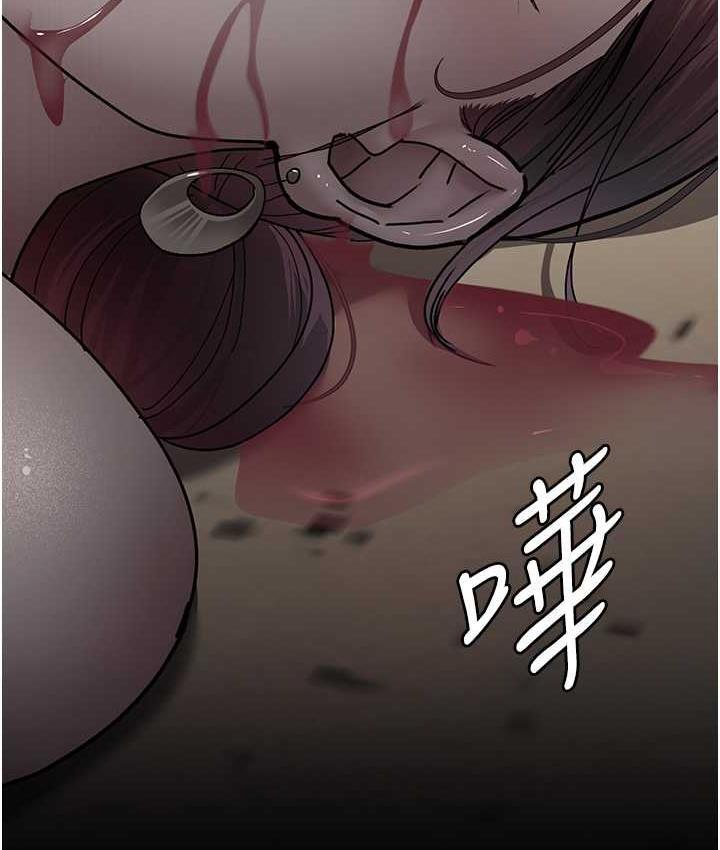 第53話