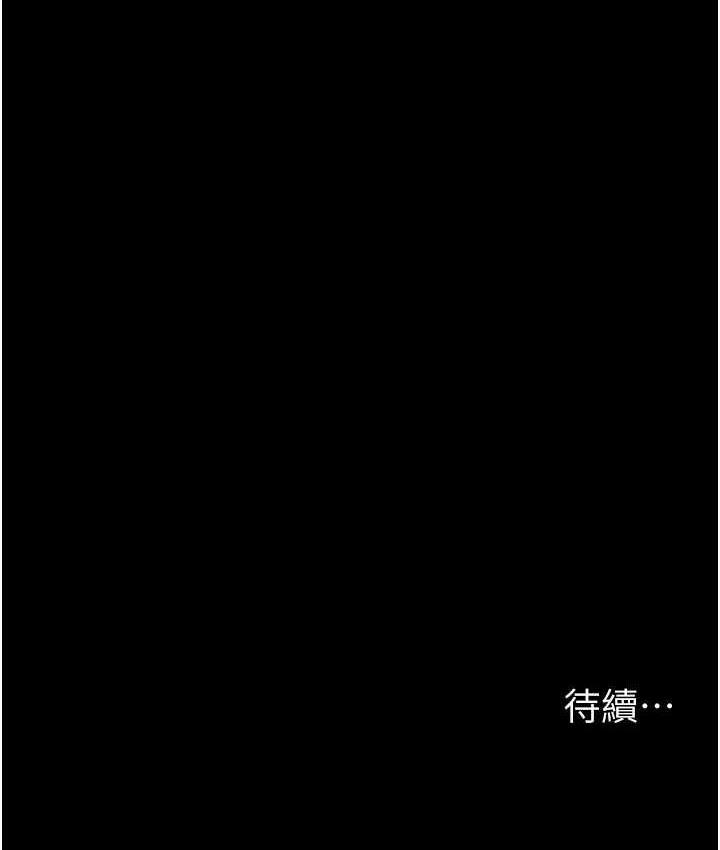 第53話