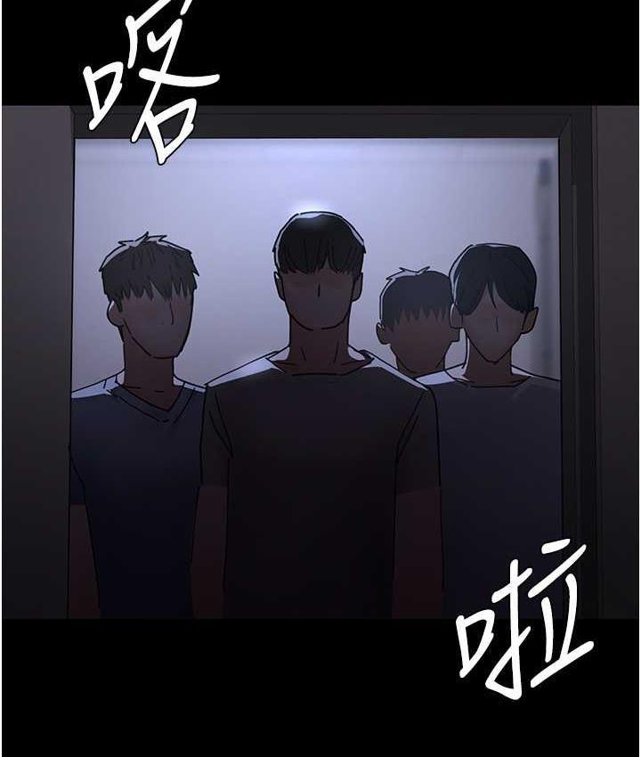 第54話