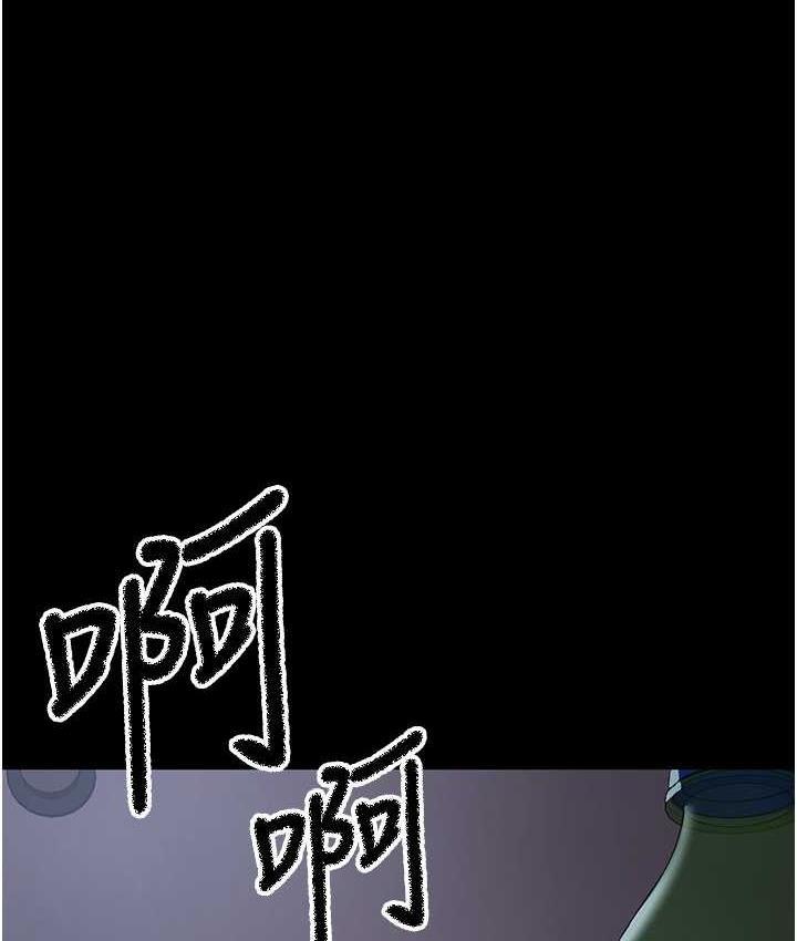 第54話