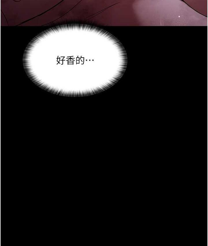 第54話