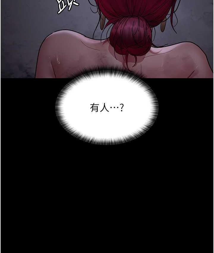 第54話