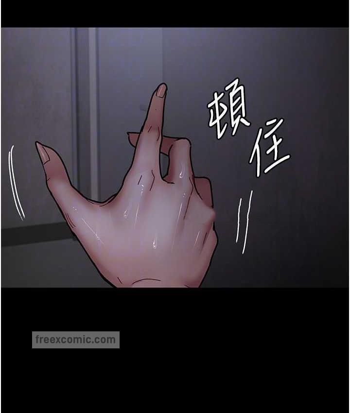 第54話