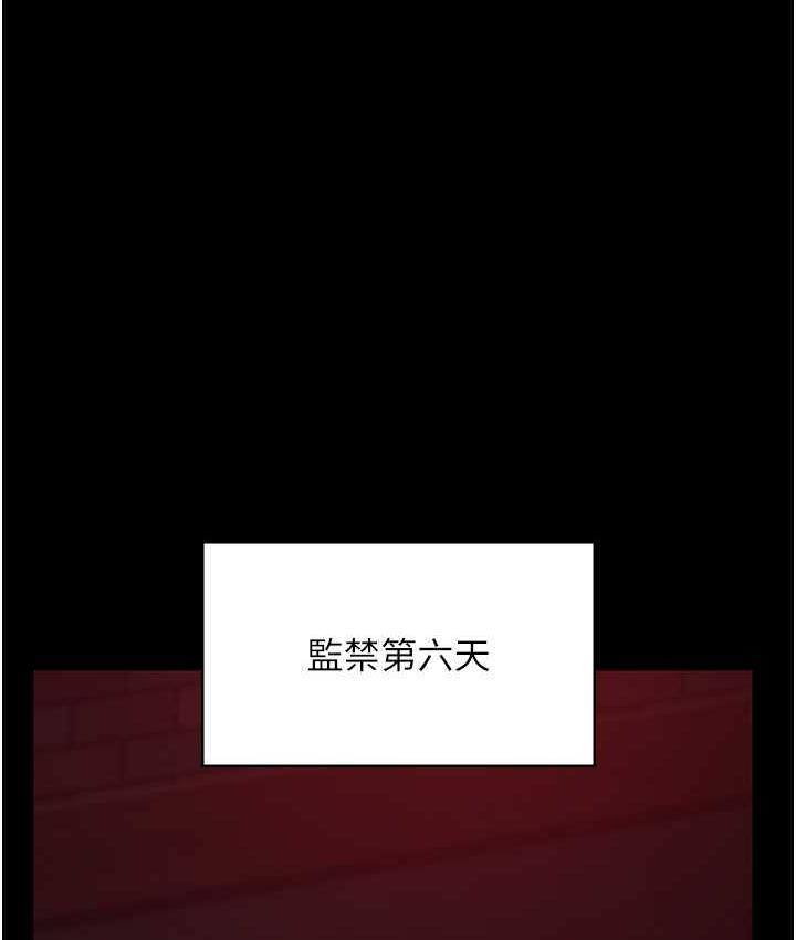 第57話