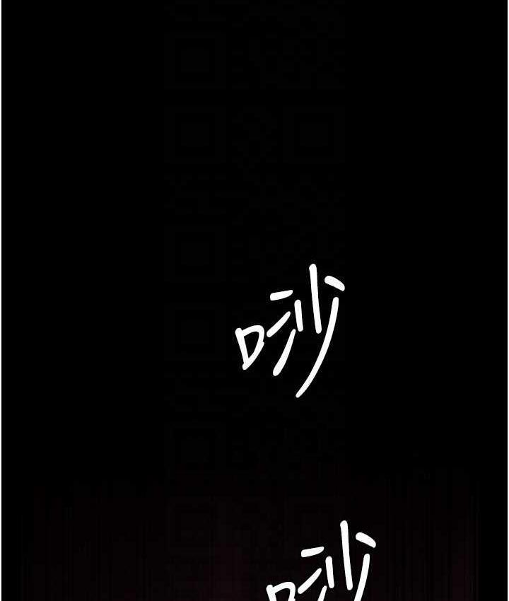 第57話