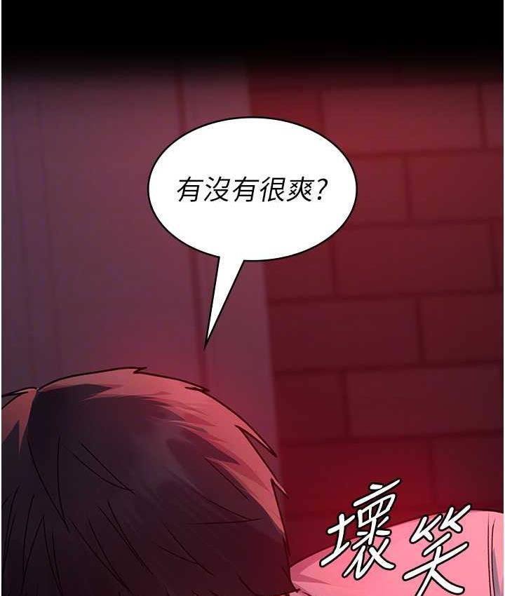 第58話