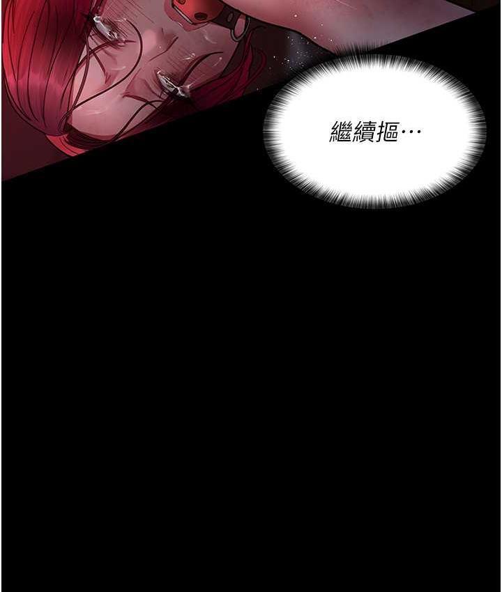 第58話