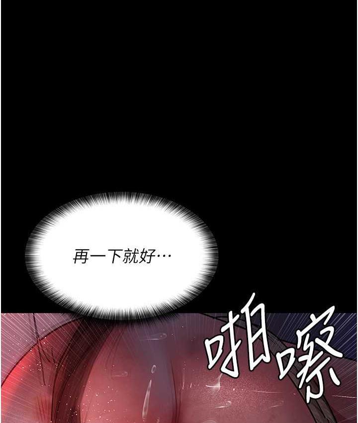 第58話