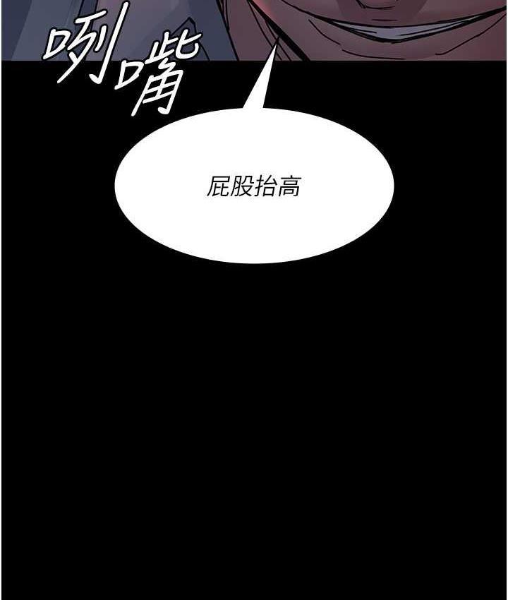 第58話