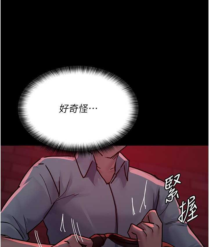 第58話