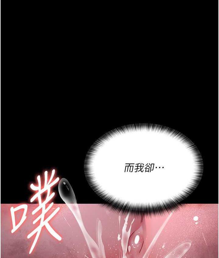 第58話