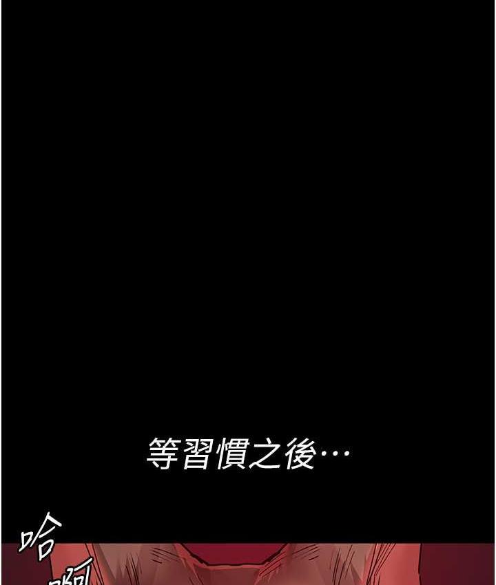 第58話