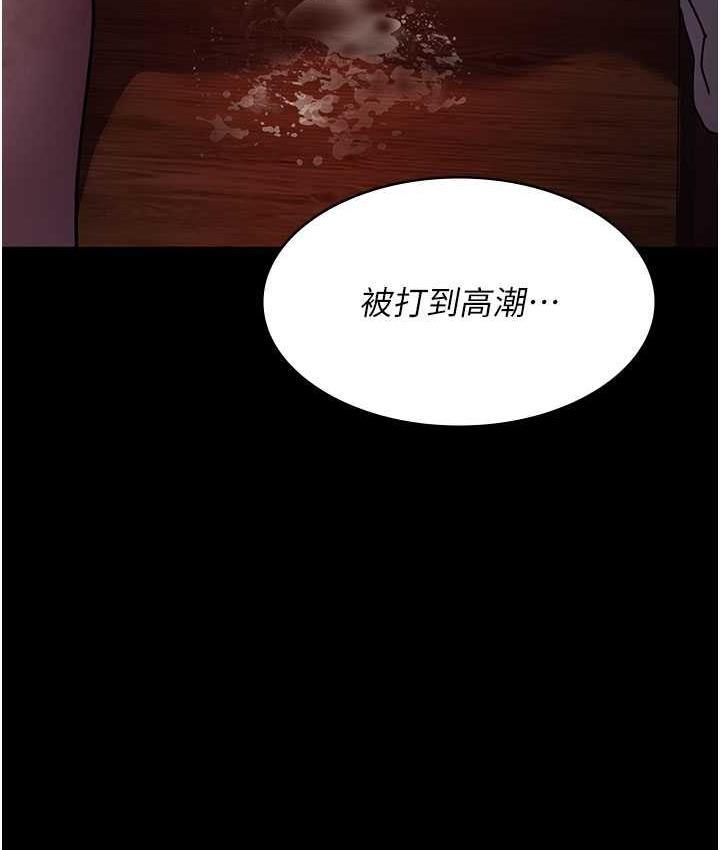 第59話