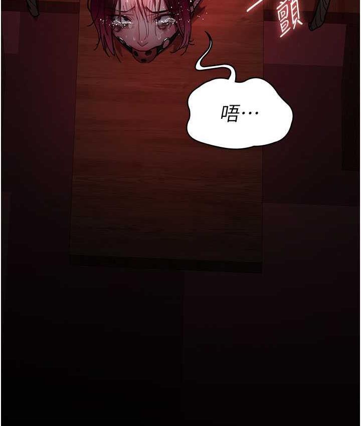 第59話